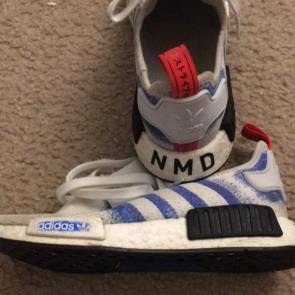 used nmds